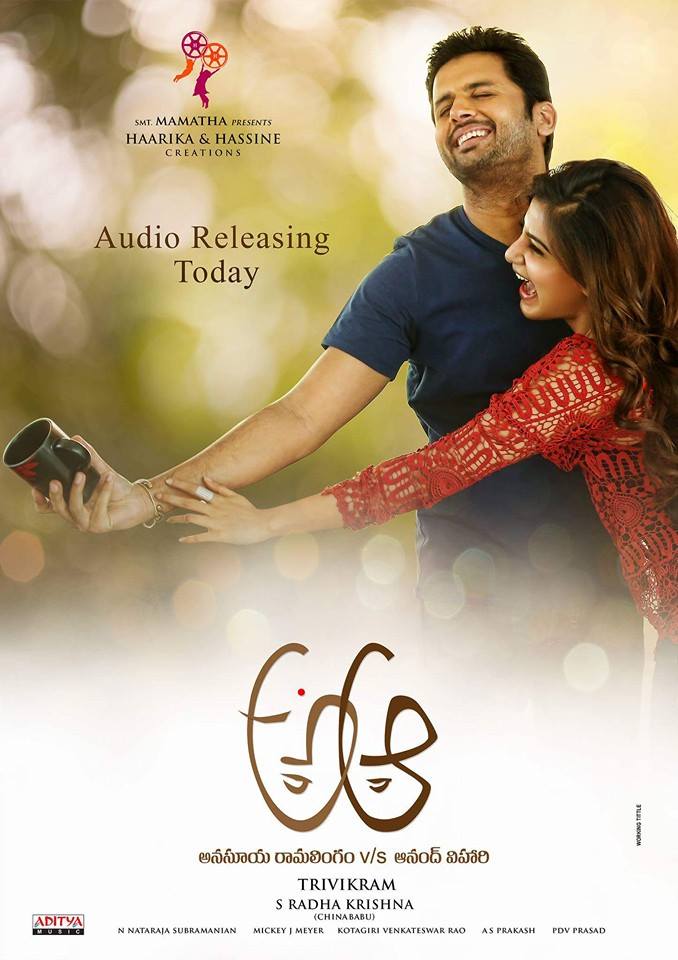 New Movies Download Telugu