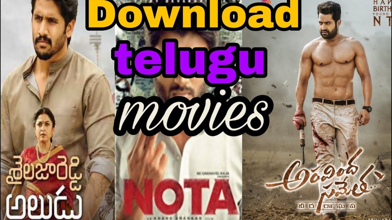 New movies download telugu
